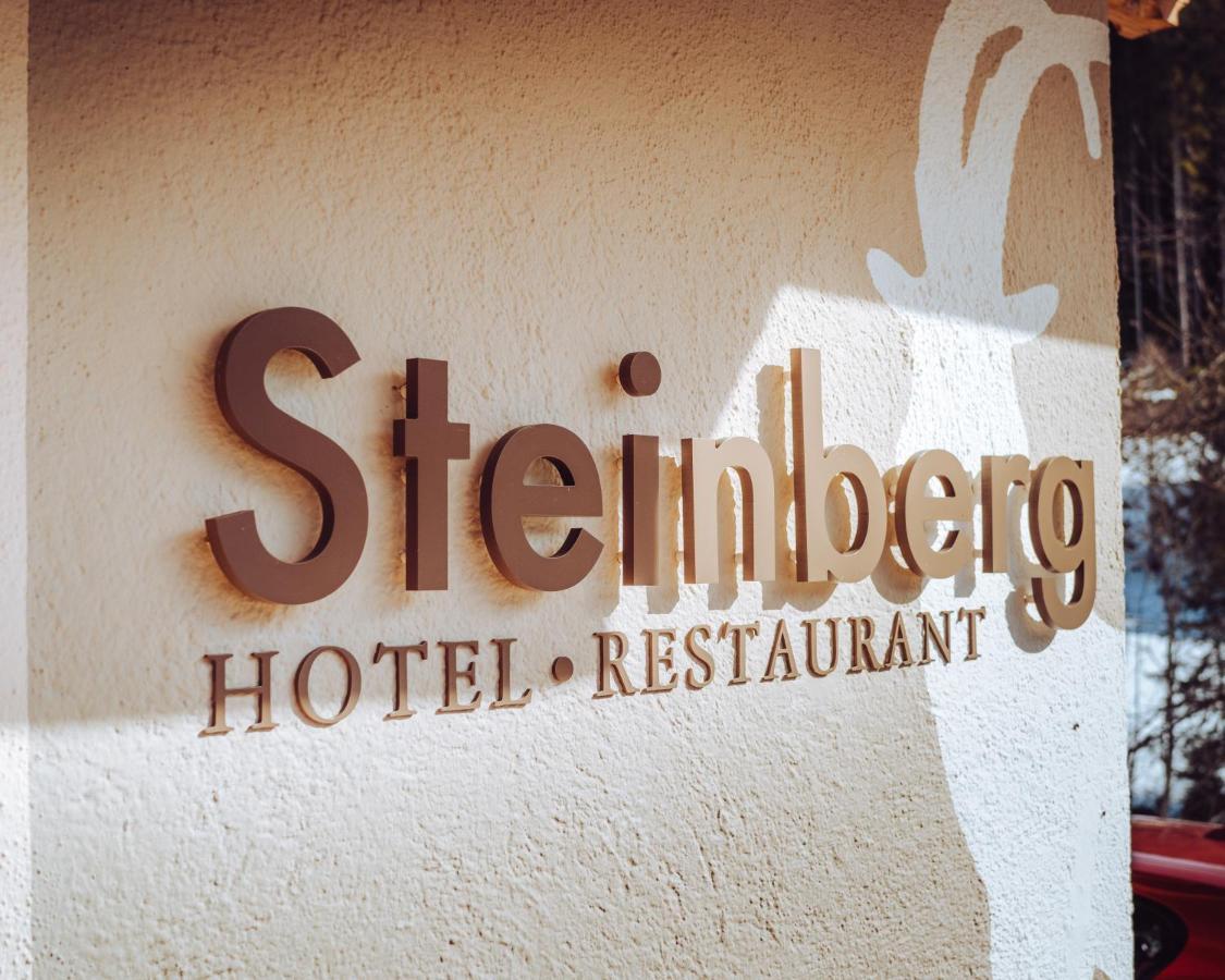 Gasthaus Steinberg ヴェステンドルフ エクステリア 写真