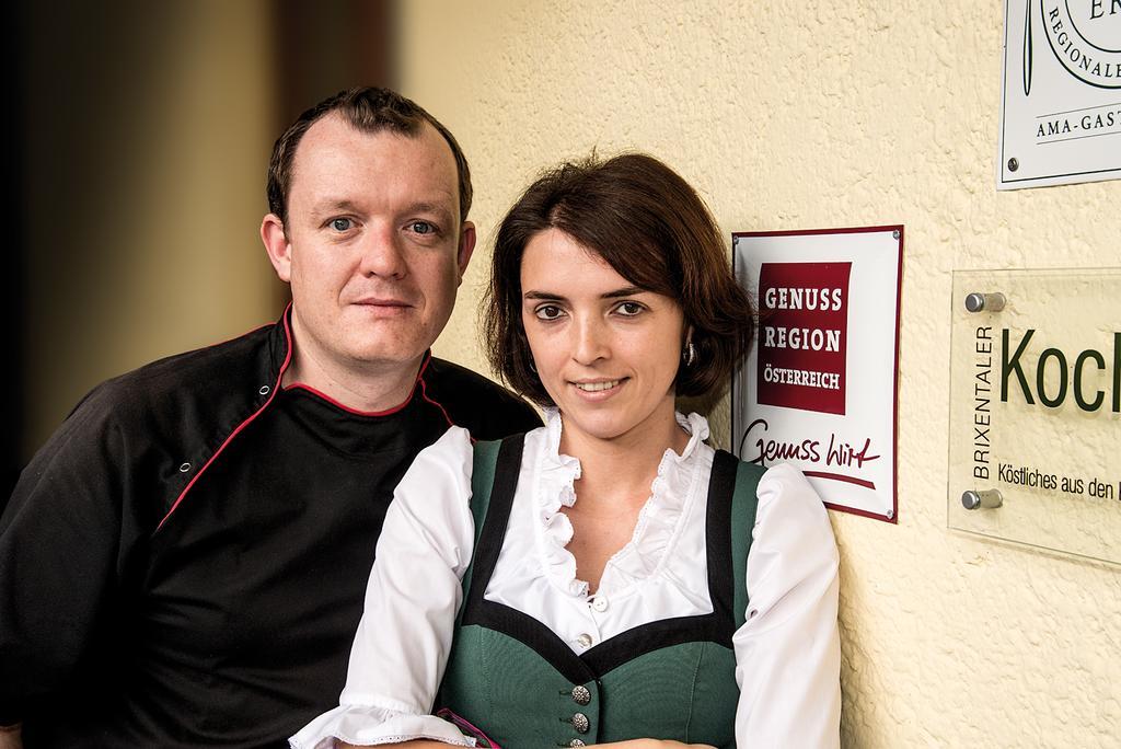 Gasthaus Steinberg ヴェステンドルフ エクステリア 写真